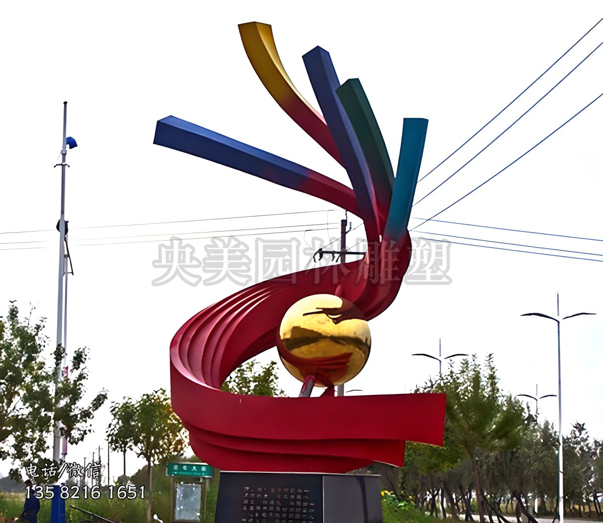 飘带组成的不锈钢景观雕塑