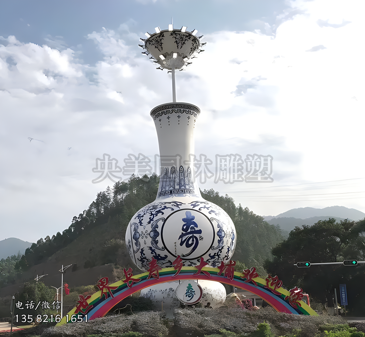 玻璃钢仿景泰蓝大型花瓶景观雕塑