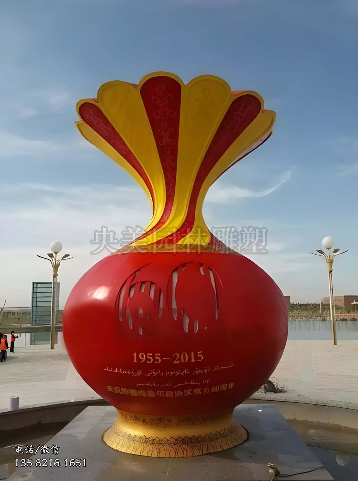 玻璃钢仿真花瓶景观雕塑