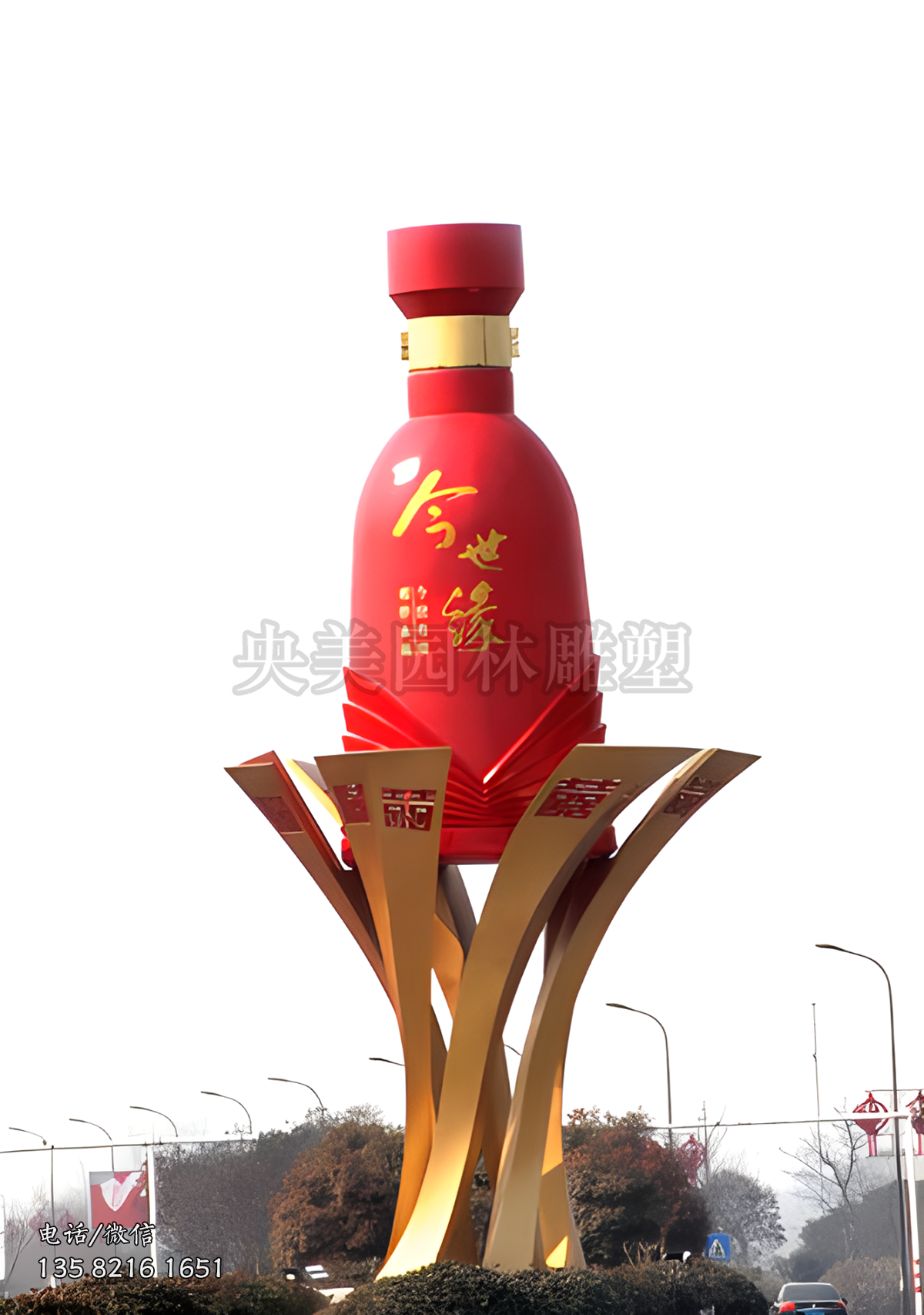 不锈钢仿真酒瓶景观雕塑