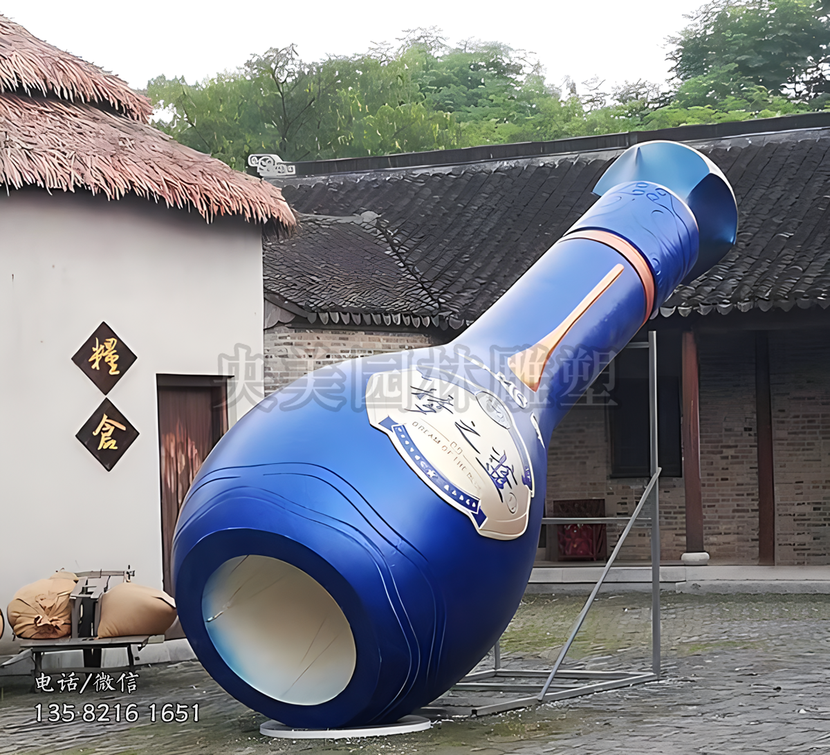 梦之蓝玻璃钢仿真酒瓶景观雕塑