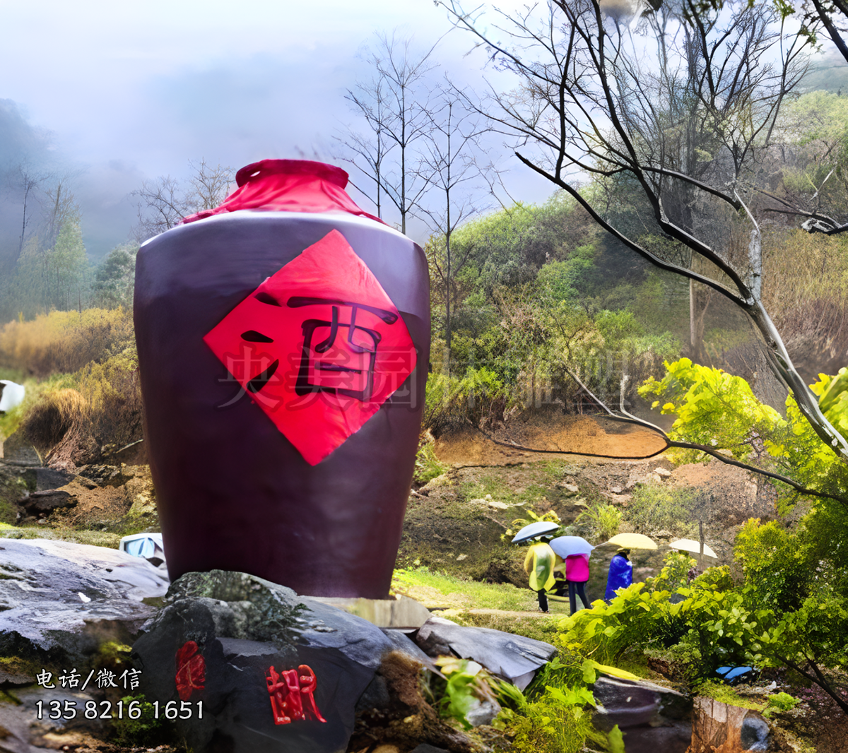 大型玻璃钢仿真酒坛景观雕塑