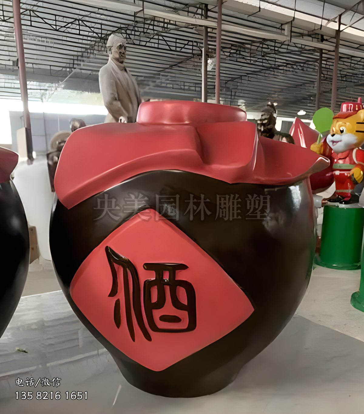 玻璃钢酒坛雕塑摆件
