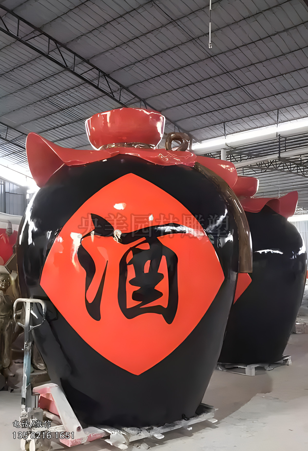 玻璃钢仿真酒坛子
