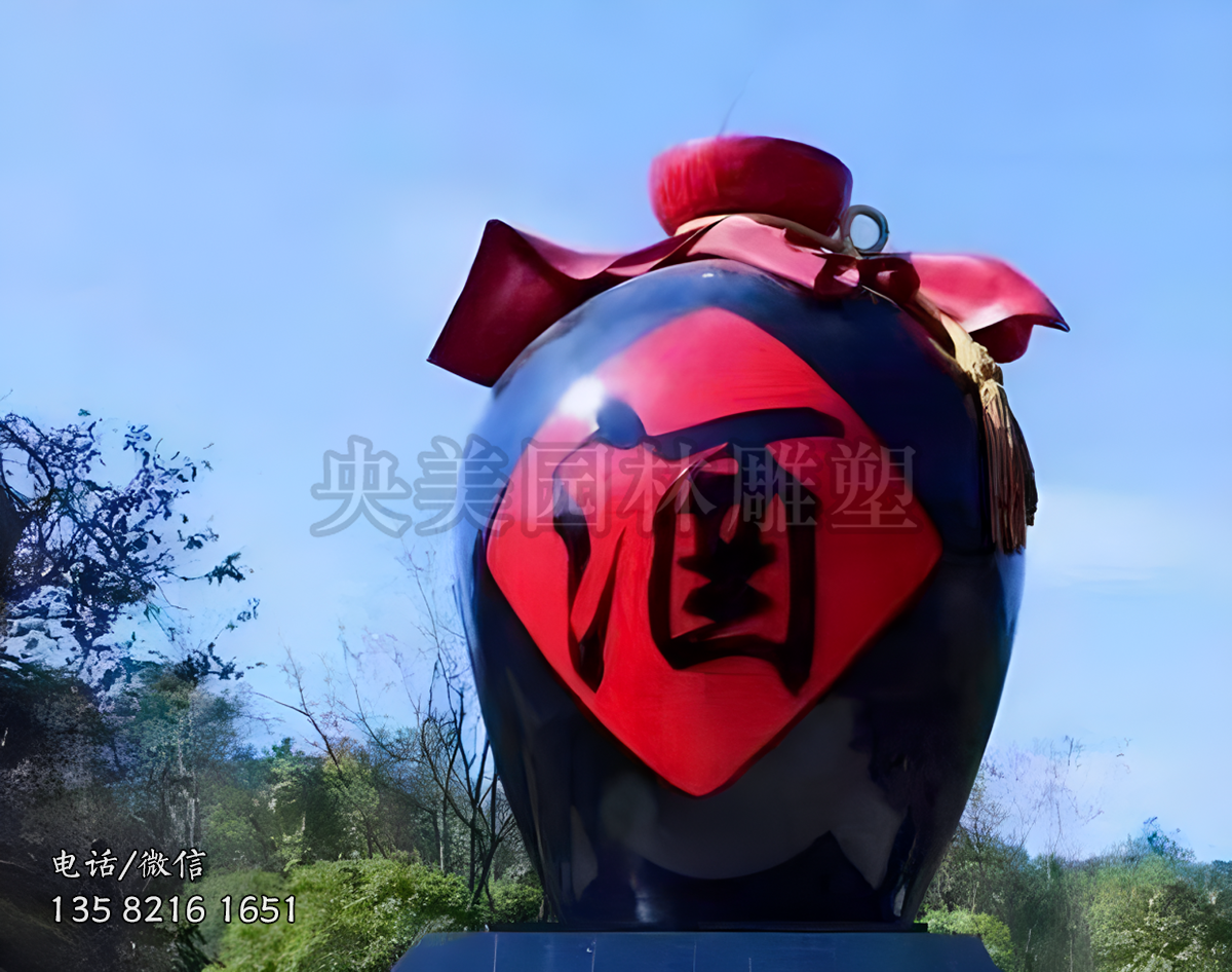 酒坛子景观雕塑