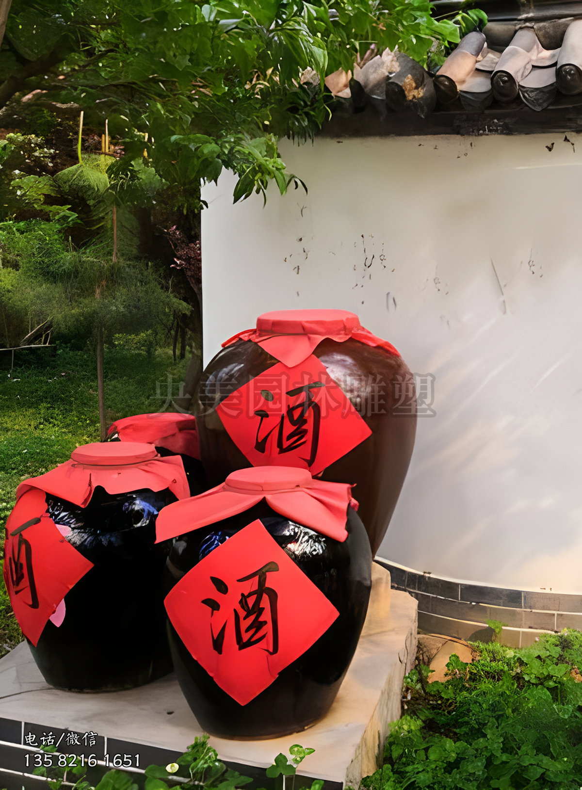 玻璃钢仿真酒坛子