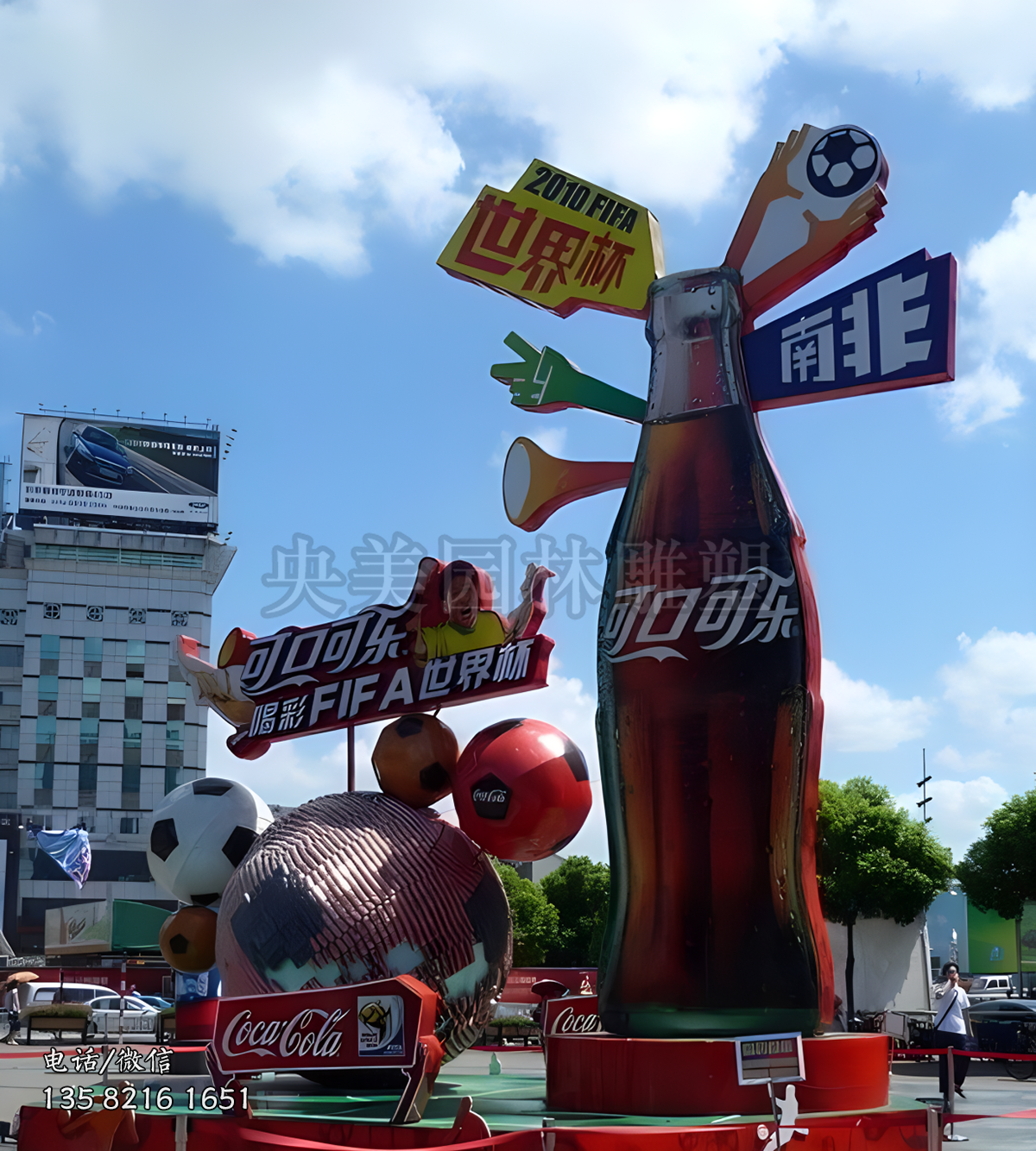 可口可乐玻璃钢仿真瓶子雕塑