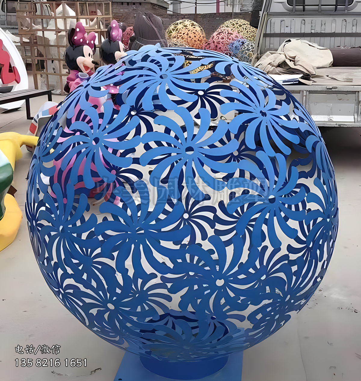 花朵造型不锈钢单面镂空球雕塑摆件