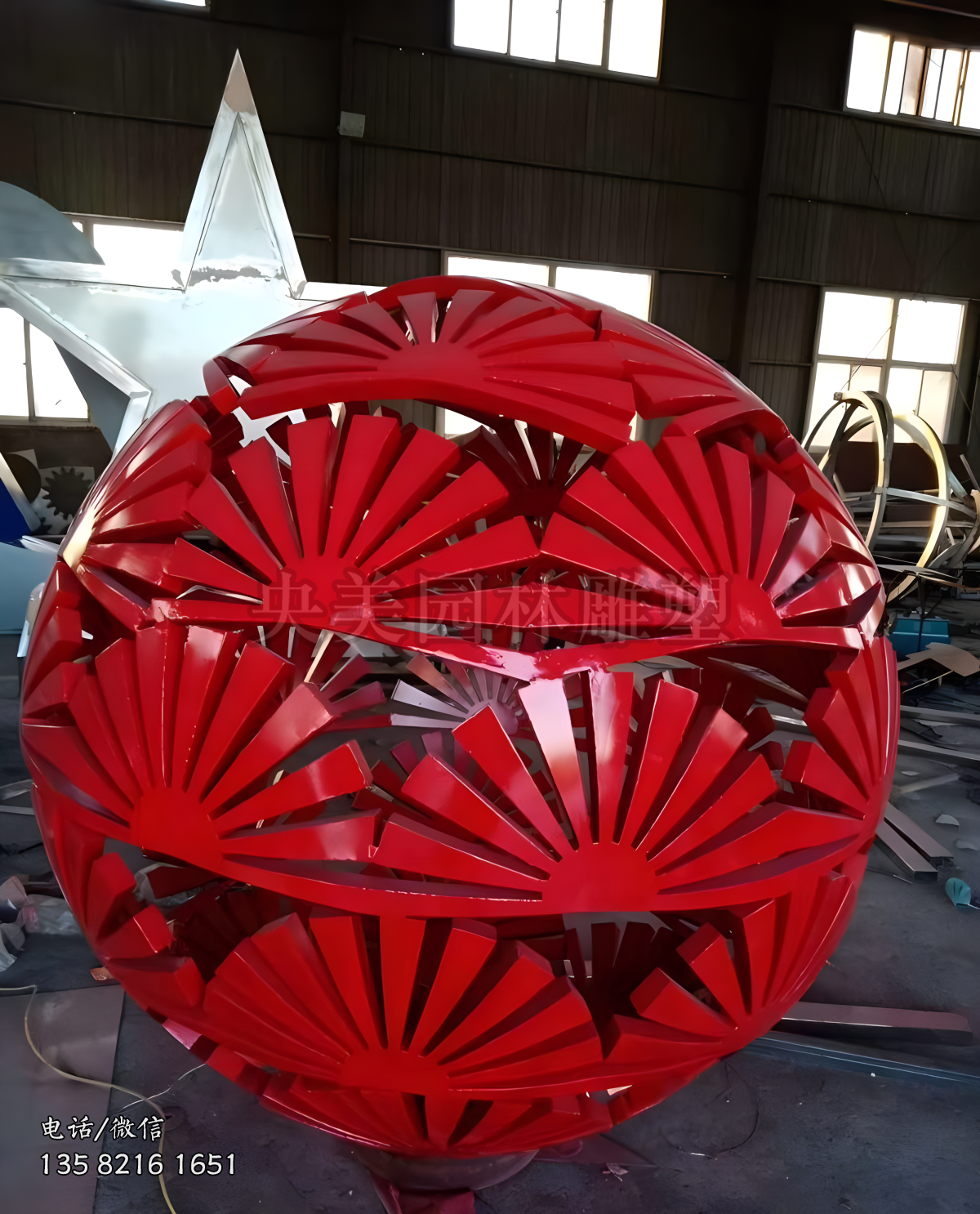 扇子造型不锈钢镂空球雕塑