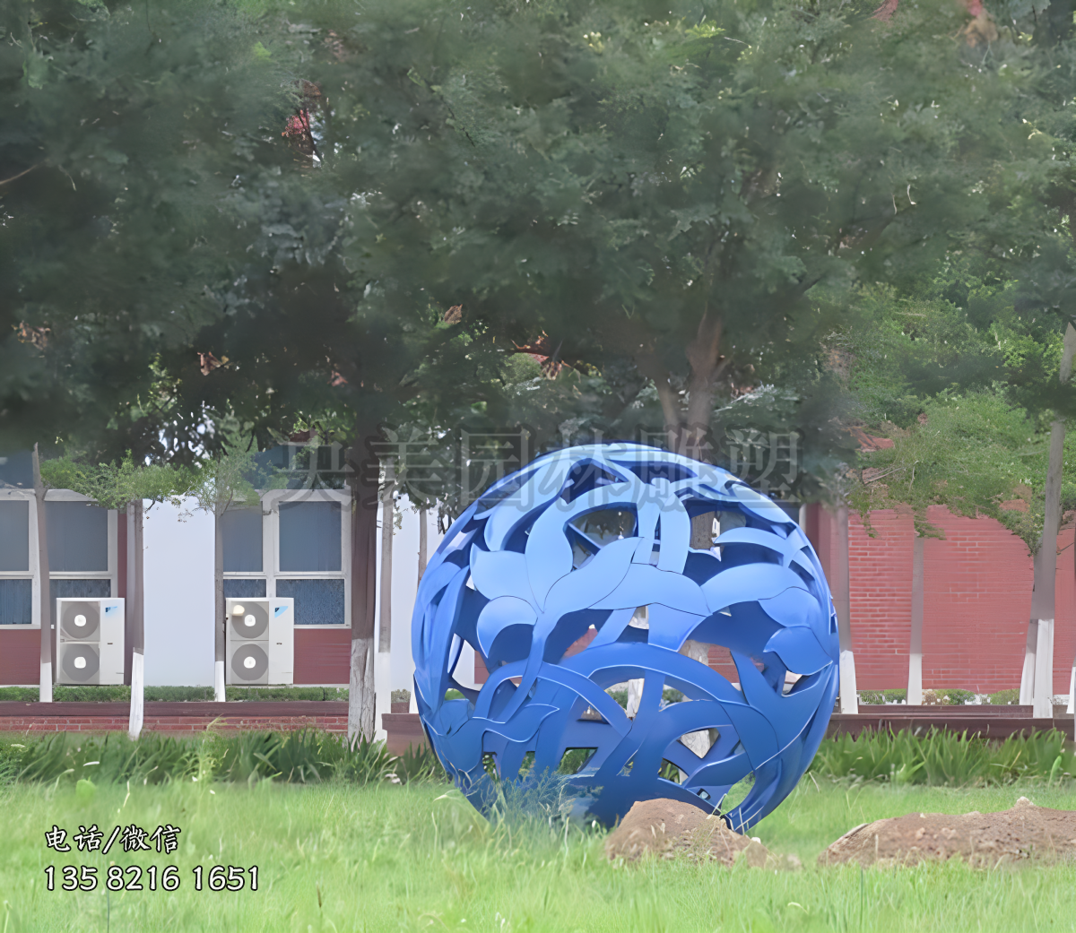 花草造型不锈钢镂空球