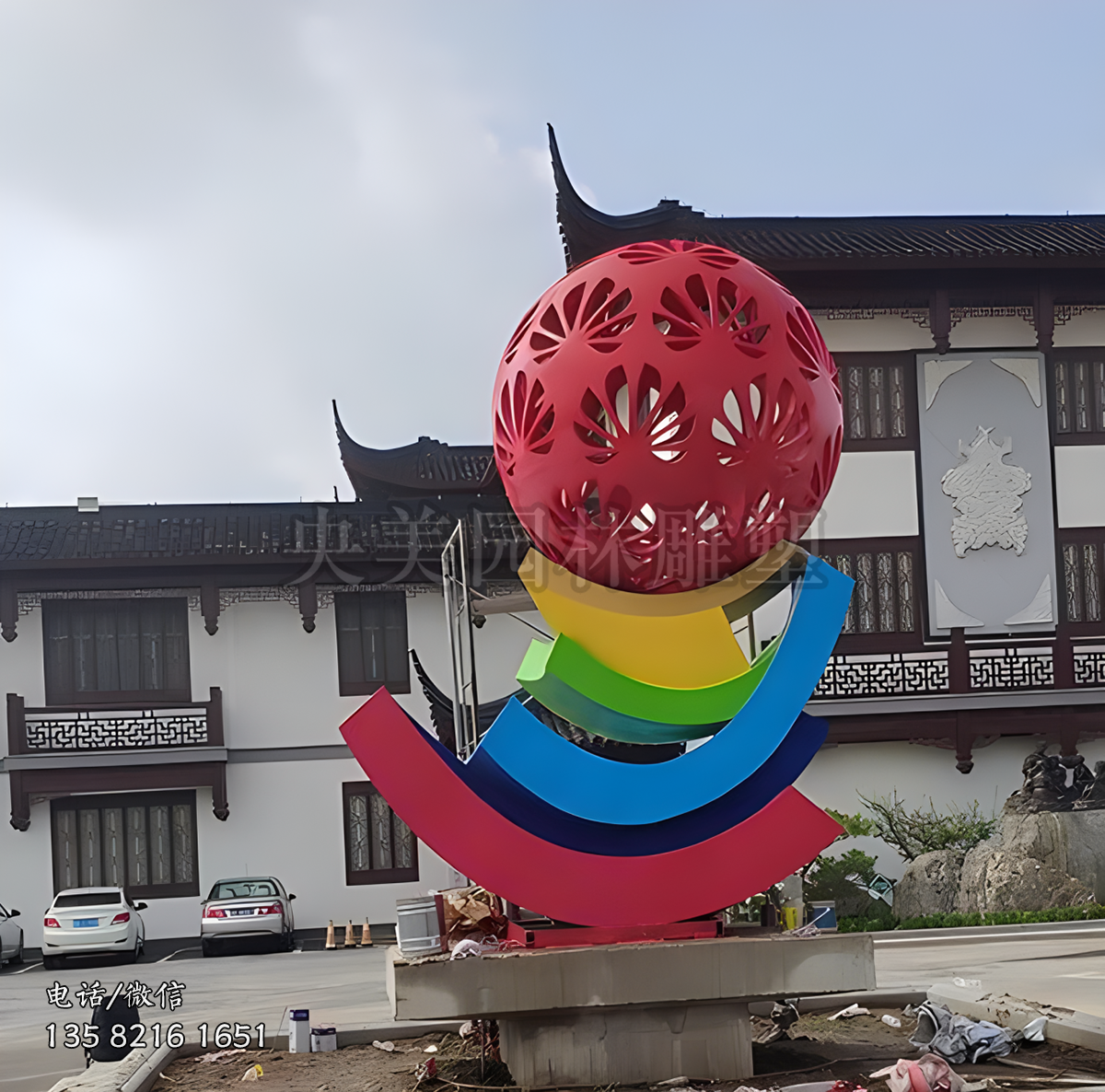 镂空球不锈钢景观雕塑