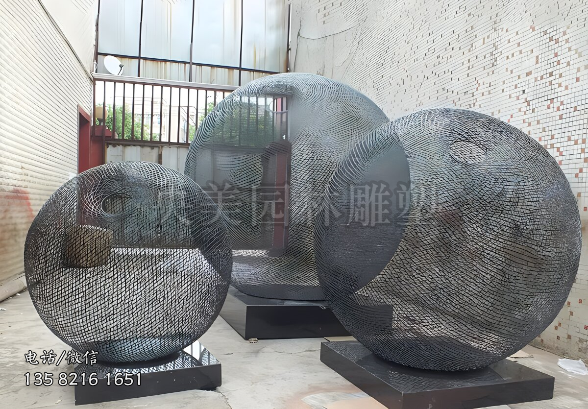 网格编织造型镂空球雕塑摆件
