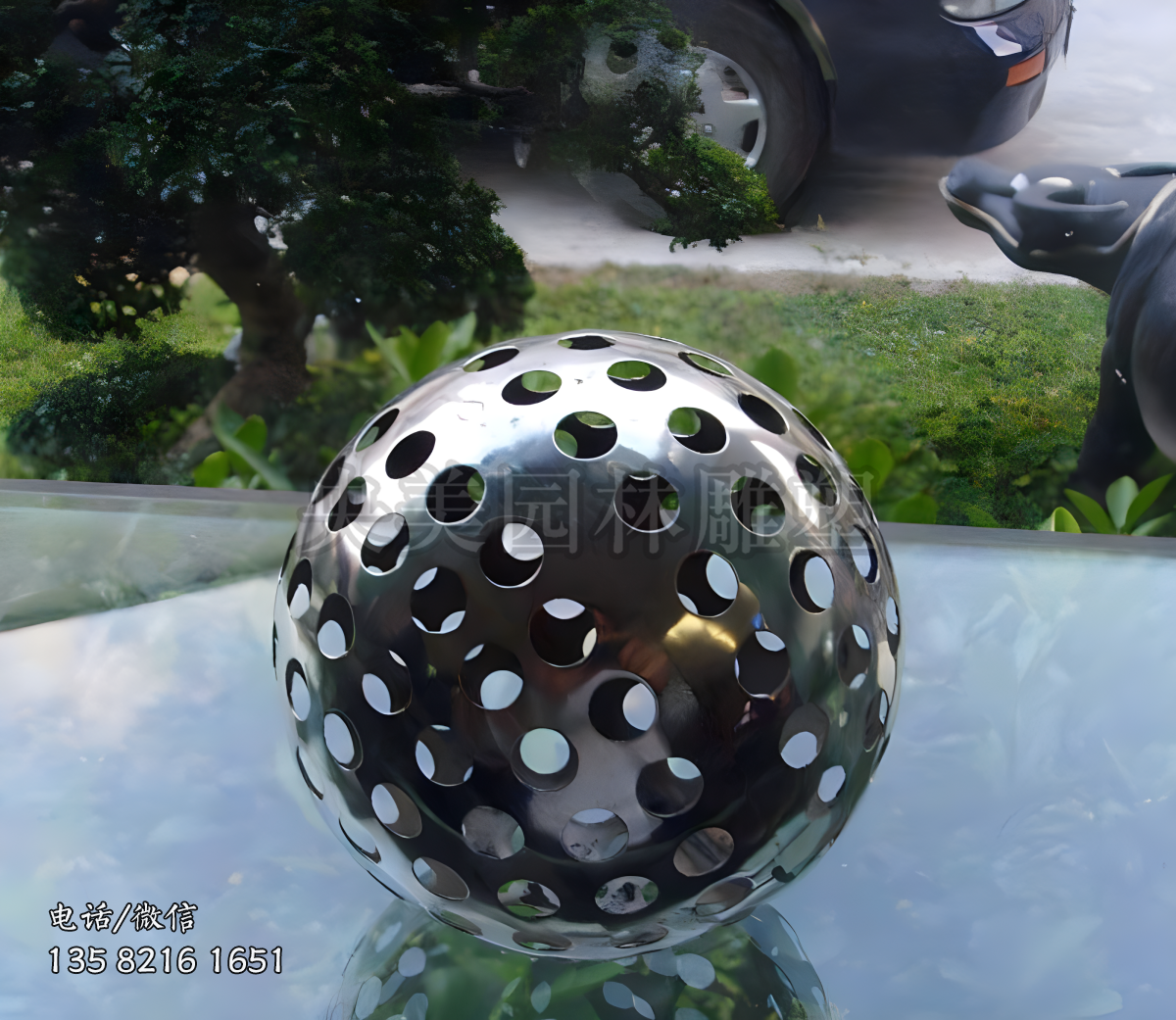 圆孔镂空不锈钢球体雕塑
