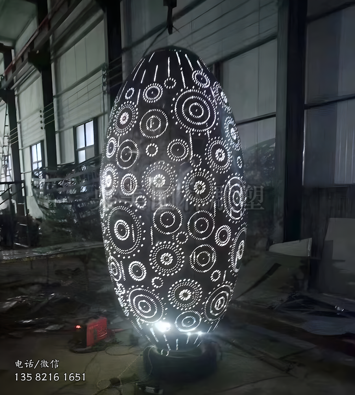 打孔透光不锈钢椭圆球体雕塑