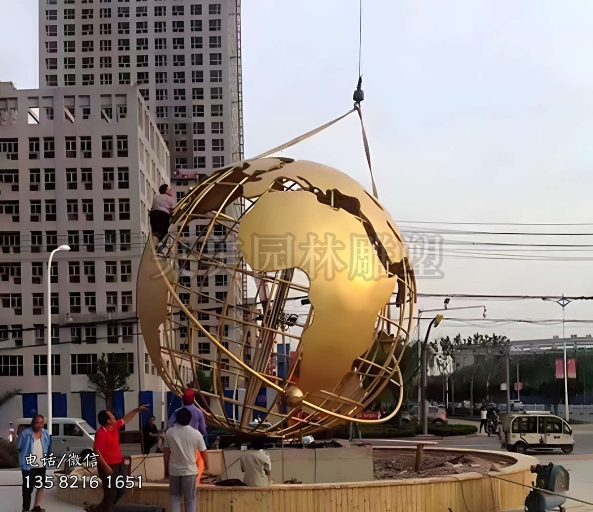 金色镂空不锈钢地球仪景观雕塑
