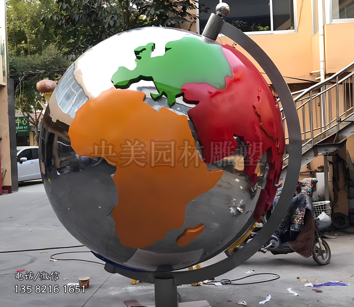 不锈钢仿真地球仪雕塑摆件