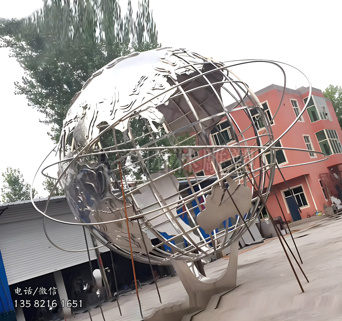环球不锈钢地球雕塑