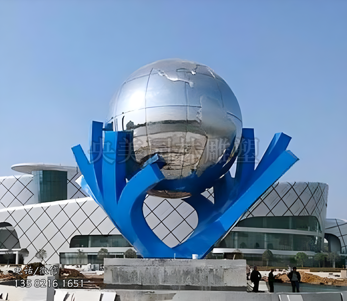 托举地球不锈钢景观雕塑