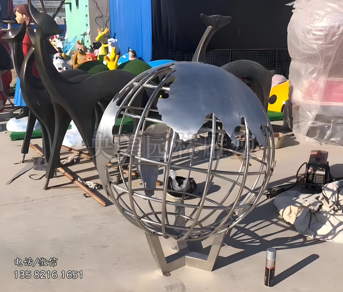 镂空地球仪雕塑摆件