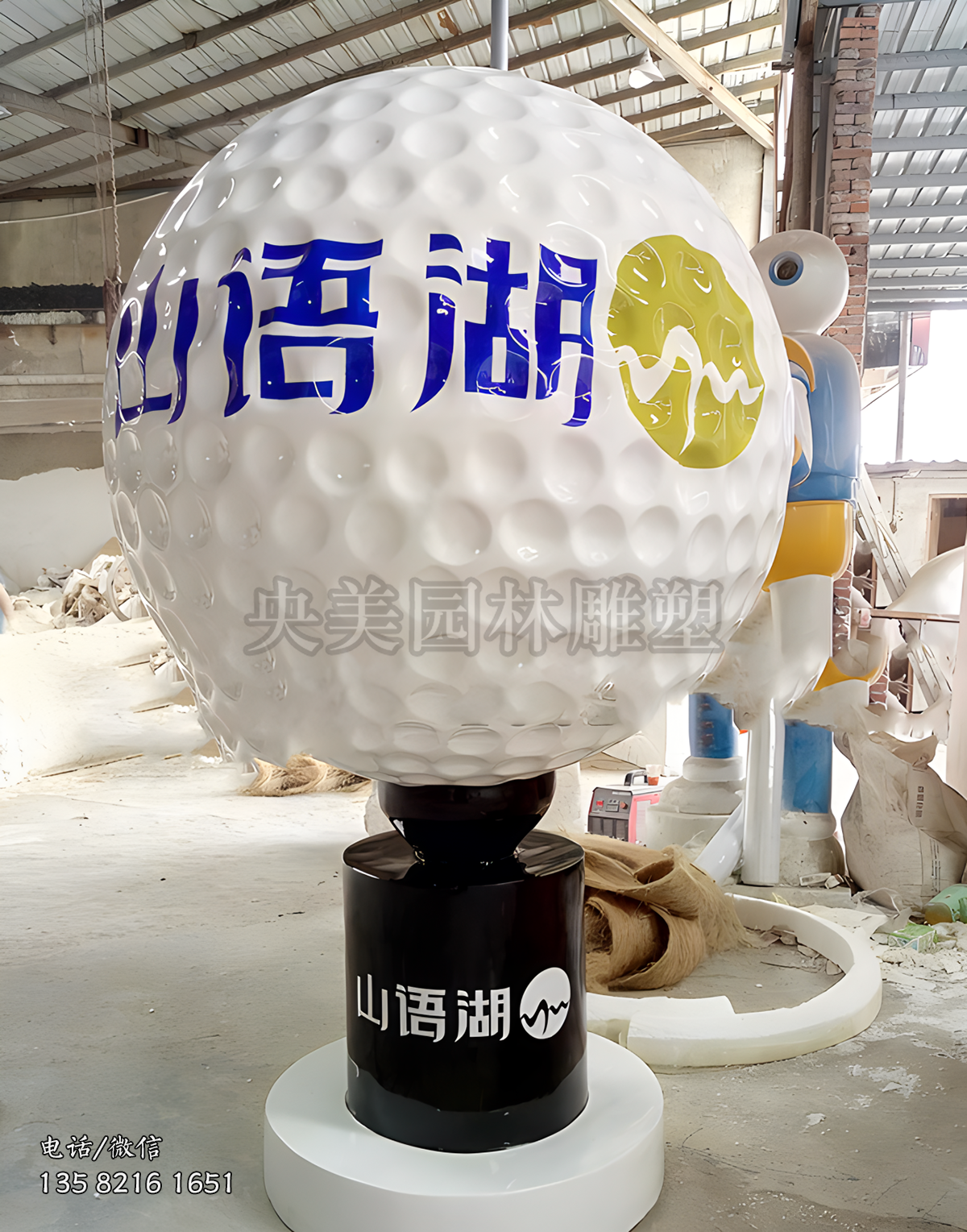高尔夫球场高尔夫球雕塑标识