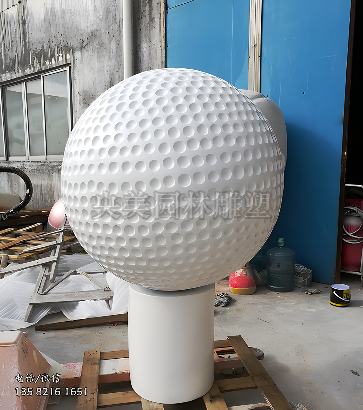 玻璃钢仿高尔夫球球体雕塑