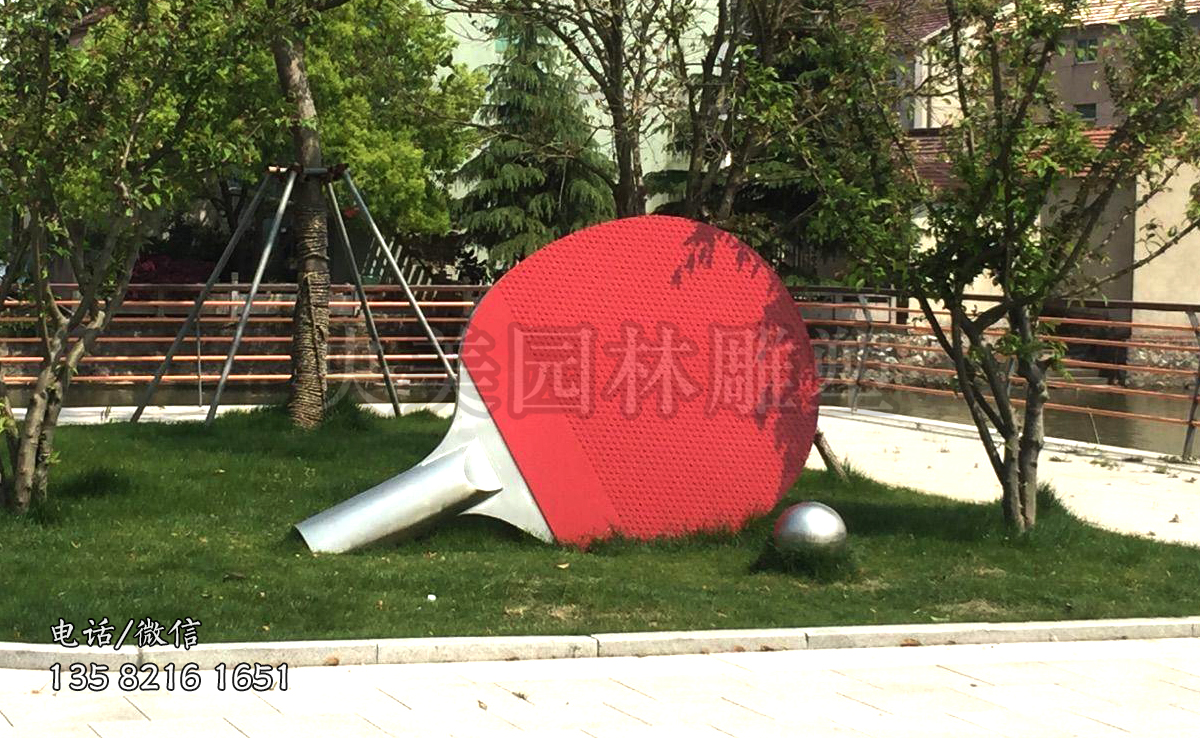 乒乓球拍雕塑摆件
