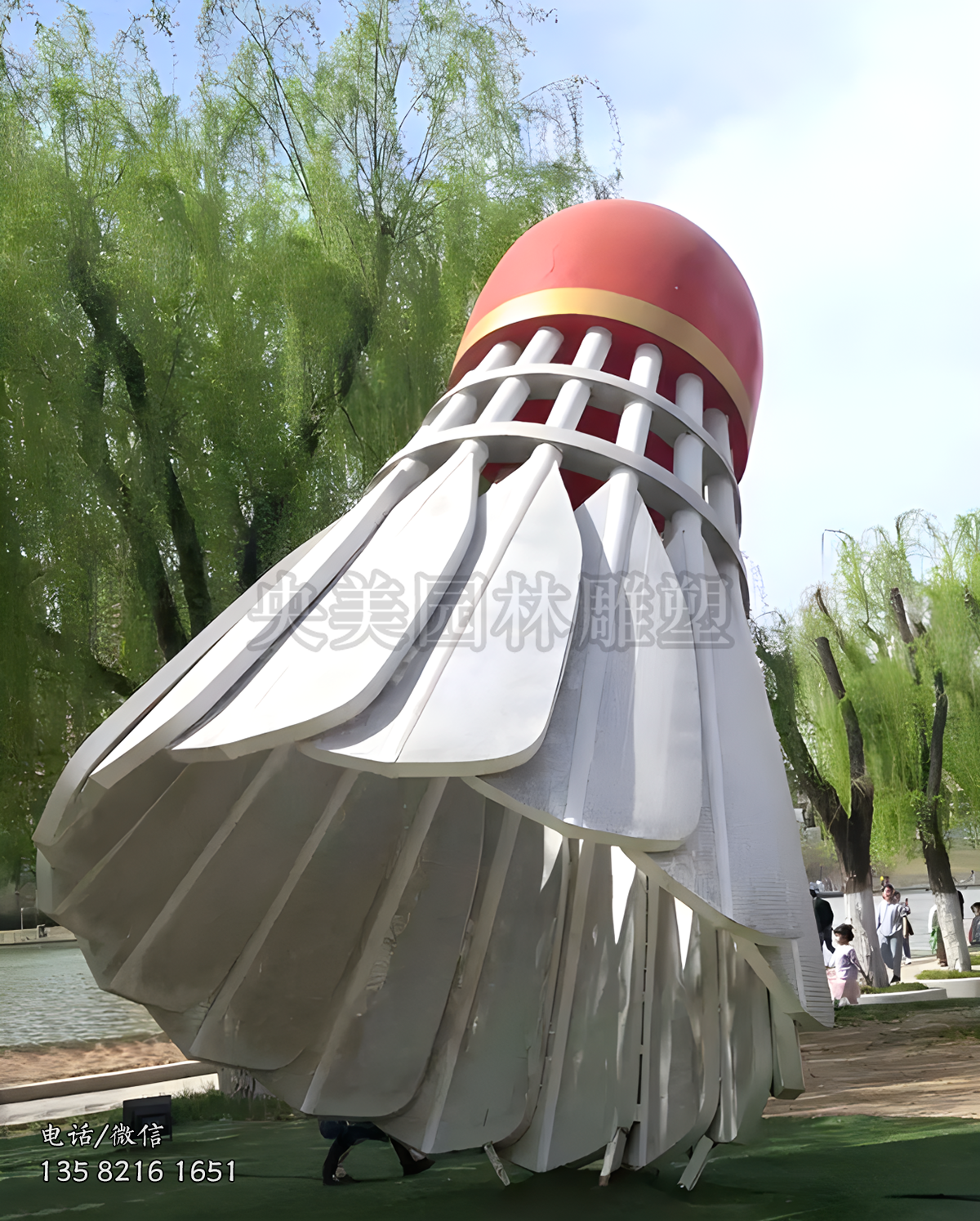 不锈钢喷漆羽毛球景观雕塑