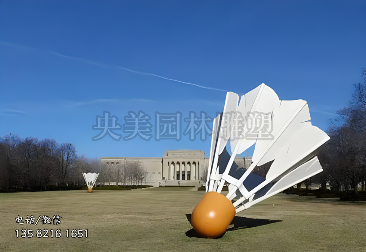 玻璃钢羽毛球仿真体育用品雕塑