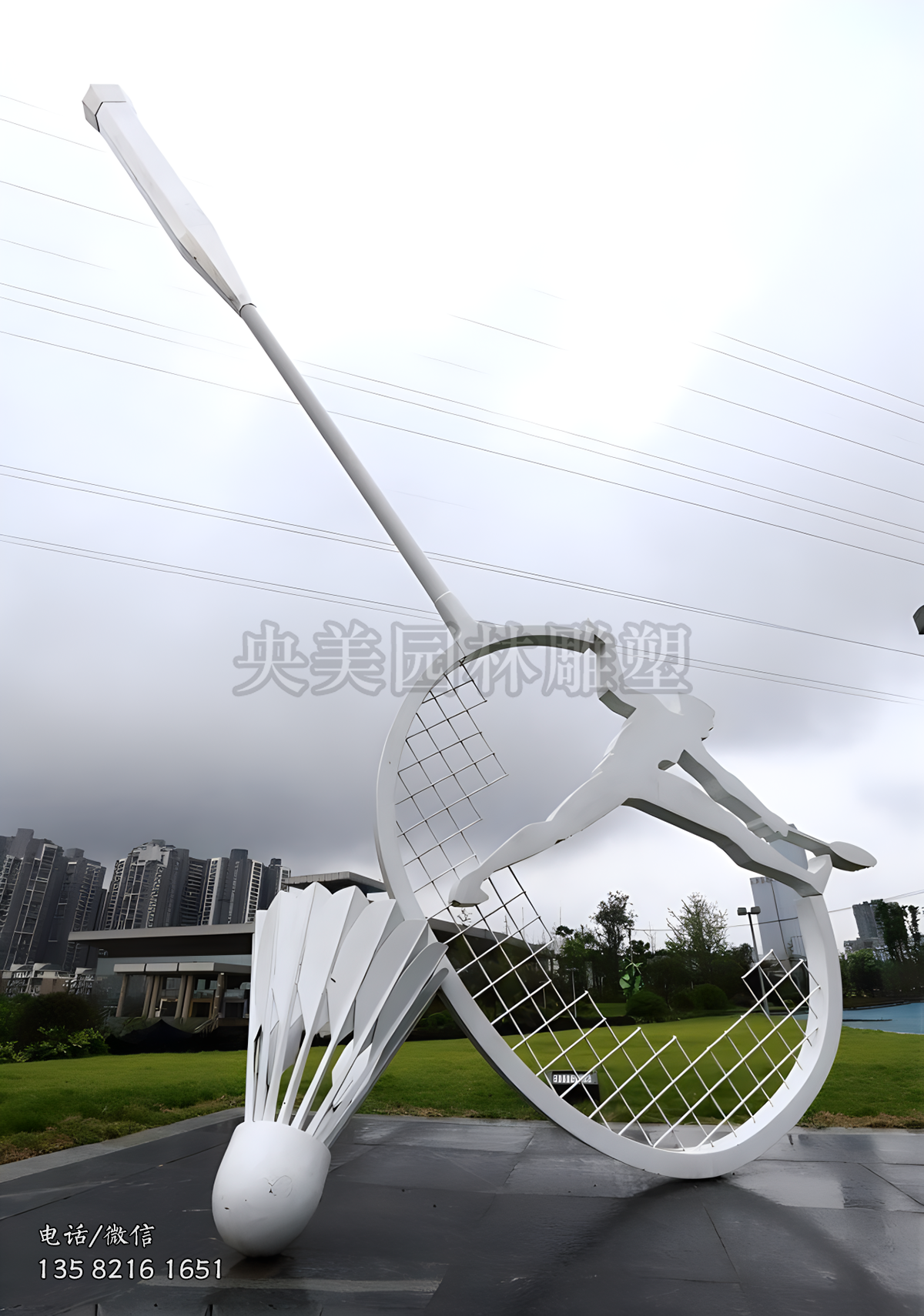 不锈钢羽毛球主题景观雕塑