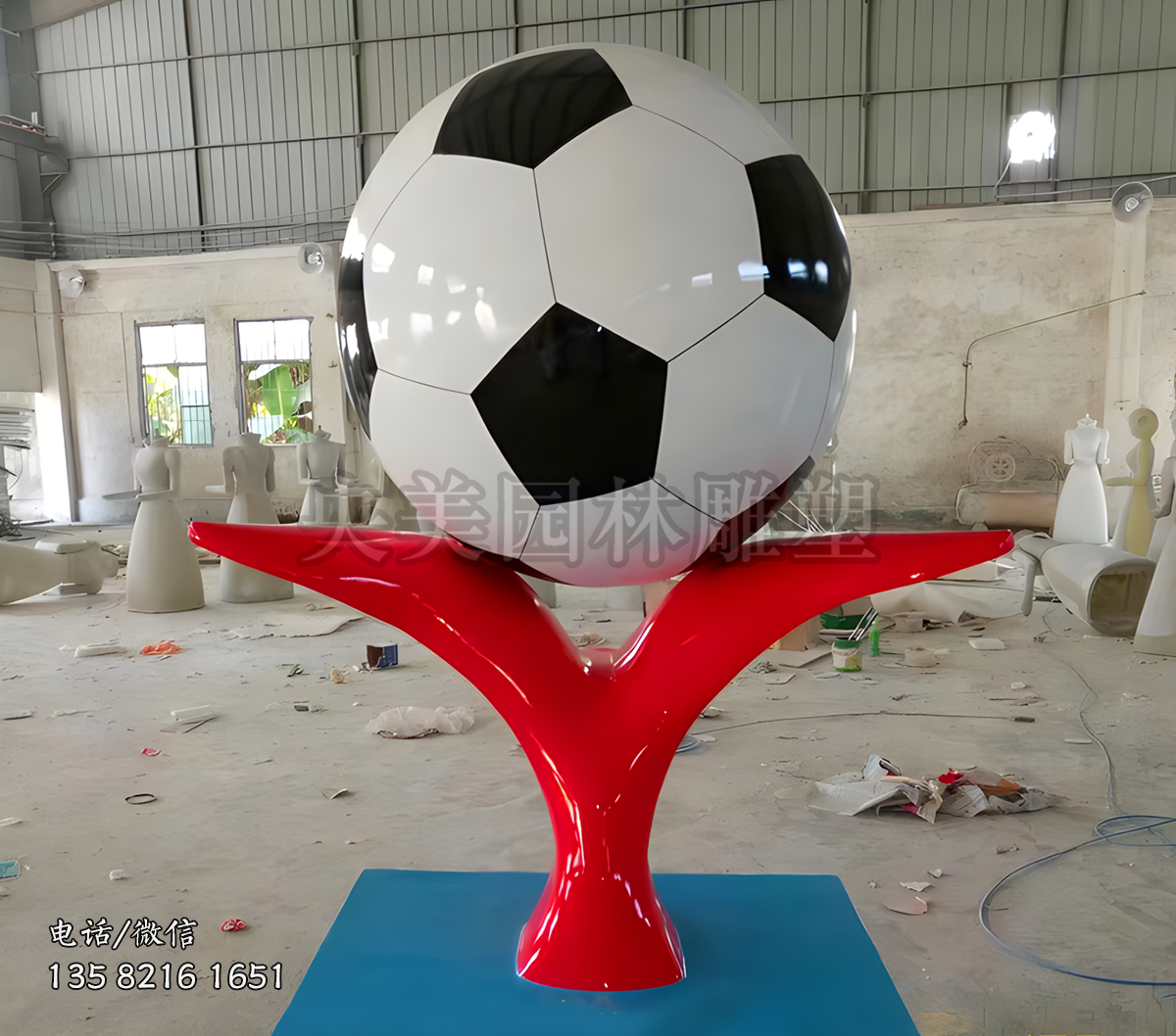 玻璃钢足球景观摆件