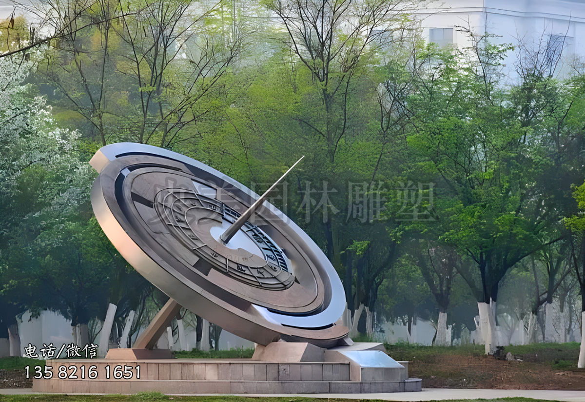 不锈钢日晷景观雕塑