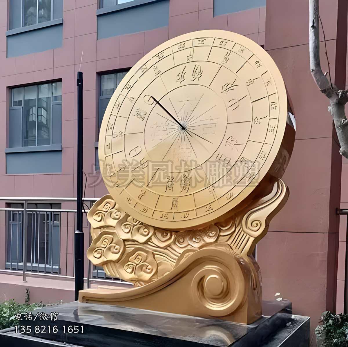 纯铜锻造日晷雕塑摆件