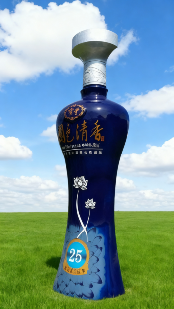 玻璃钢仿真酒瓶雕塑 (18)