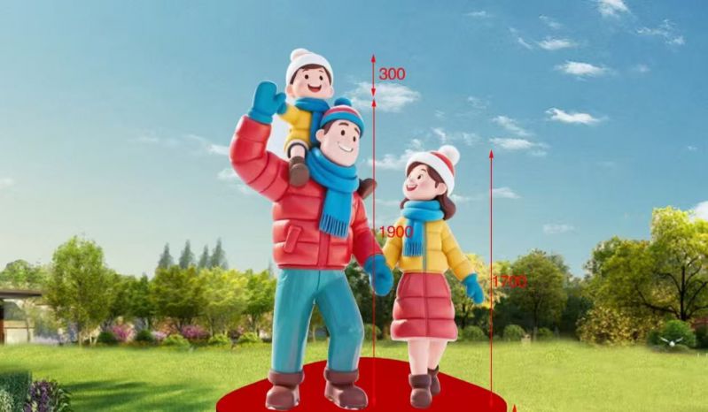 亲情婚育文化园雕塑