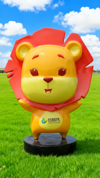 玻璃钢卡通狮子雕塑 (2)