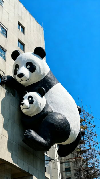 玻璃钢仿真母子熊猫雕塑 (3)