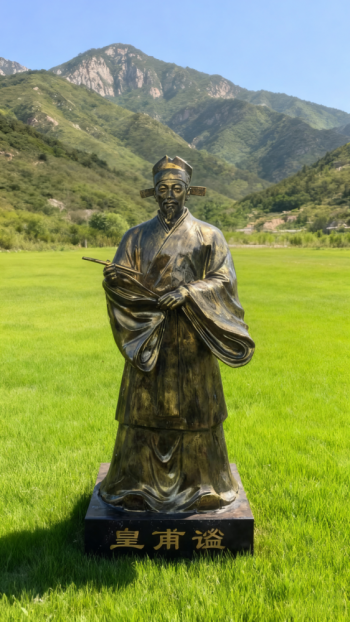 玻璃钢仿铜十大名医之皇普谧雕塑 (4)