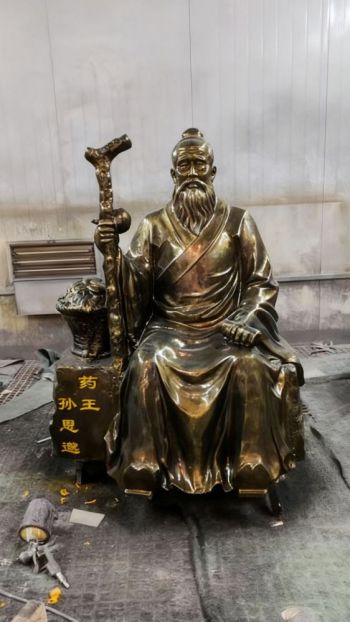 玻璃钢仿铜药王孙思邈雕塑 (5)