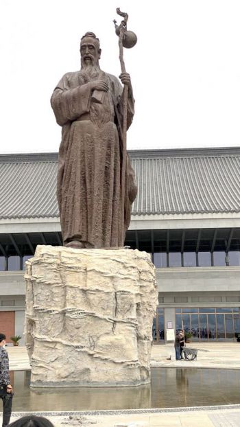 玻璃钢仿铜药王孙思邈雕塑 (9)