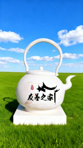 玻璃钢茶壶雕塑 (3)