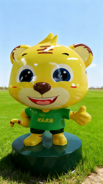 玻璃钢卡通老虎雕塑 (13)