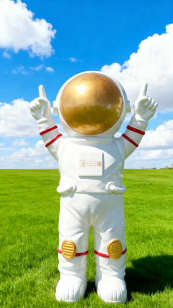 玻璃钢太空人雕塑 (7)