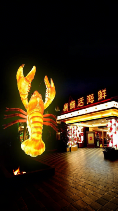 玻璃钢发光龙虾雕塑