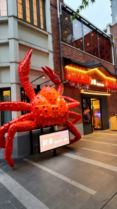 玻璃钢仿真螃蟹餐饮装饰美陈雕塑