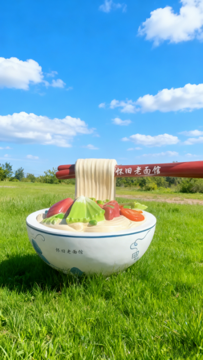 玻璃钢面条雕塑