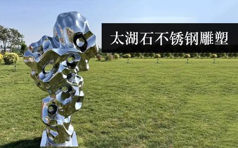 太湖赢博官网塑