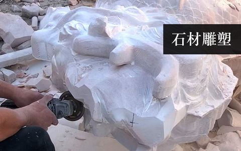 赢博官网