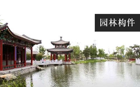 园林构件雕塑