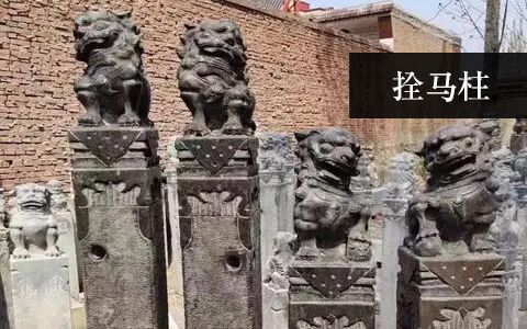 栓马柱雕塑